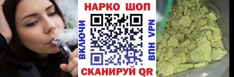 Купить закладку Чухлома МЕТАДОН СОЛЬ Мефедрон Кокаин МАРИХУАНА