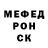 Бутират GHB Zyablan Eblanowich