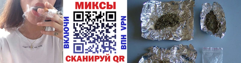 закладка Чухлома БУТИРАТ Butirat