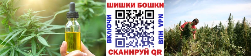 кракен как войти  наркота  дарк нет клад  Еда ТГК конопля  Чухлома 
