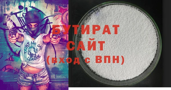 крисы Зерноград