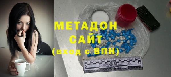 крисы Зерноград
