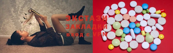 крисы Зерноград