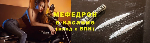 крисы Зерноград
