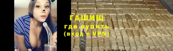 крисы Зерноград