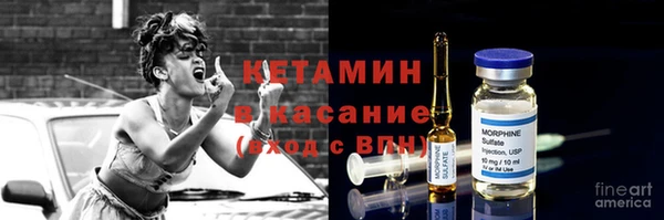 крисы Зерноград