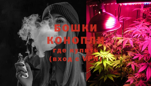 МДМА Зеленокумск