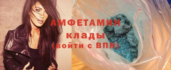 крисы Зерноград
