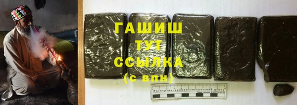 крисы Зерноград