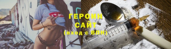 крисы Зерноград
