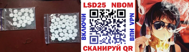 Лсд 25 экстази ecstasy  blacksprut   Чухлома 