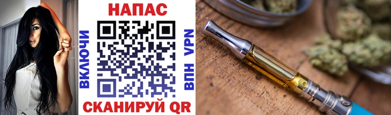 Каннабис планчик  Чухлома 